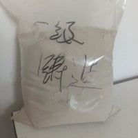 鑄造膨潤土/鈉基膨潤土/愛牧科技有限公司